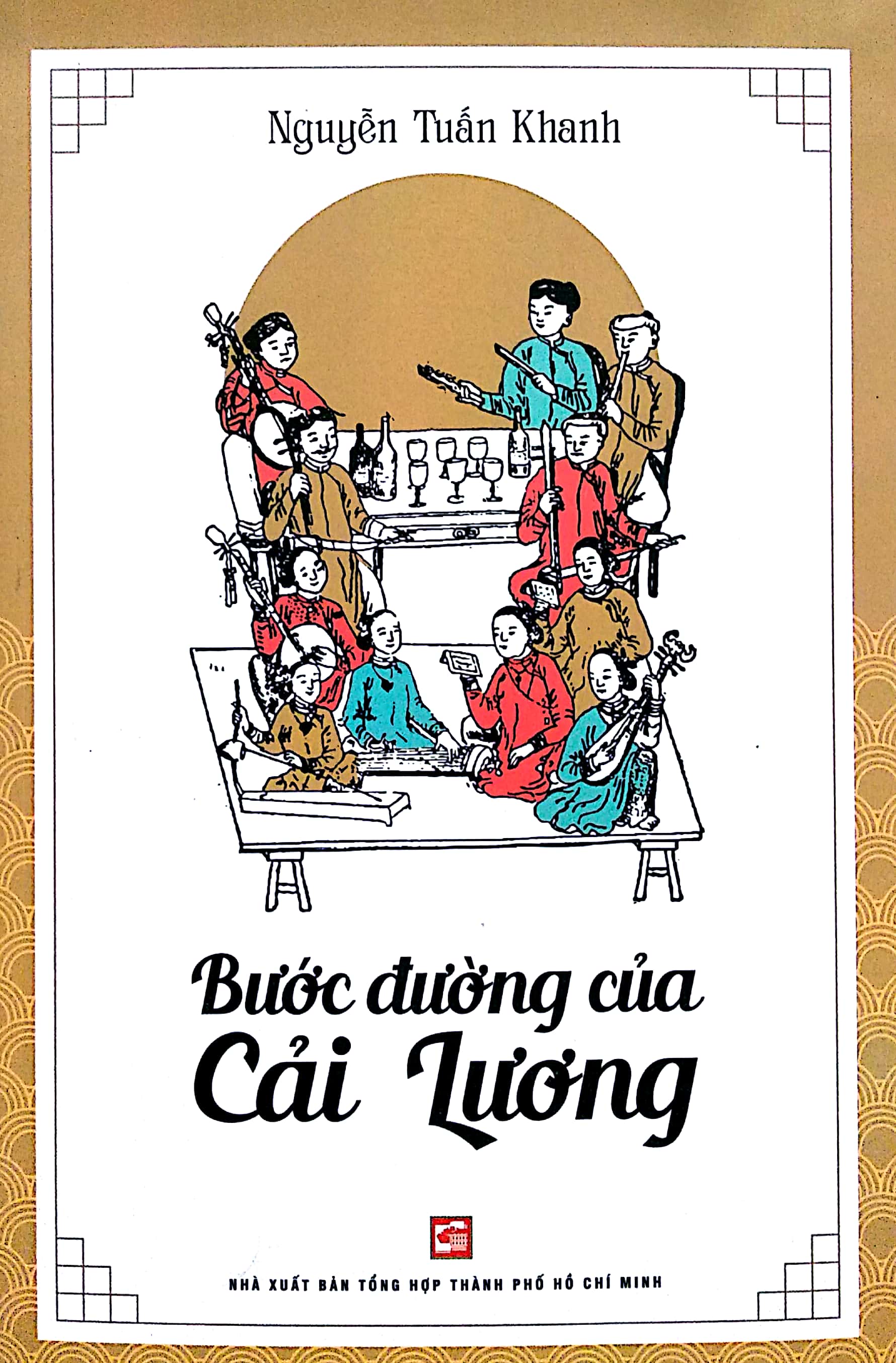bước đường của cải lương - Ảnh 11