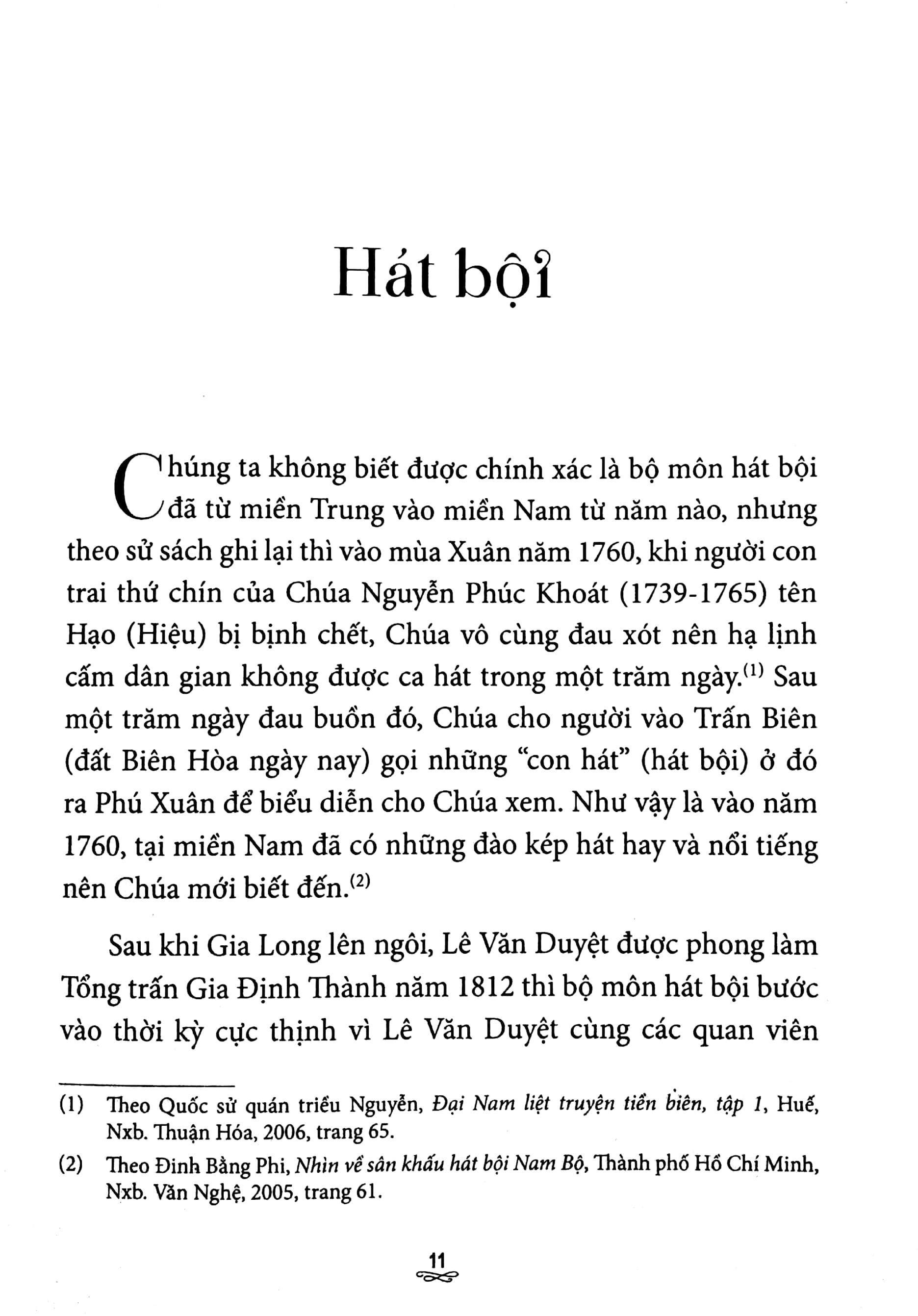 bước đường của cải lương - Ảnh 15