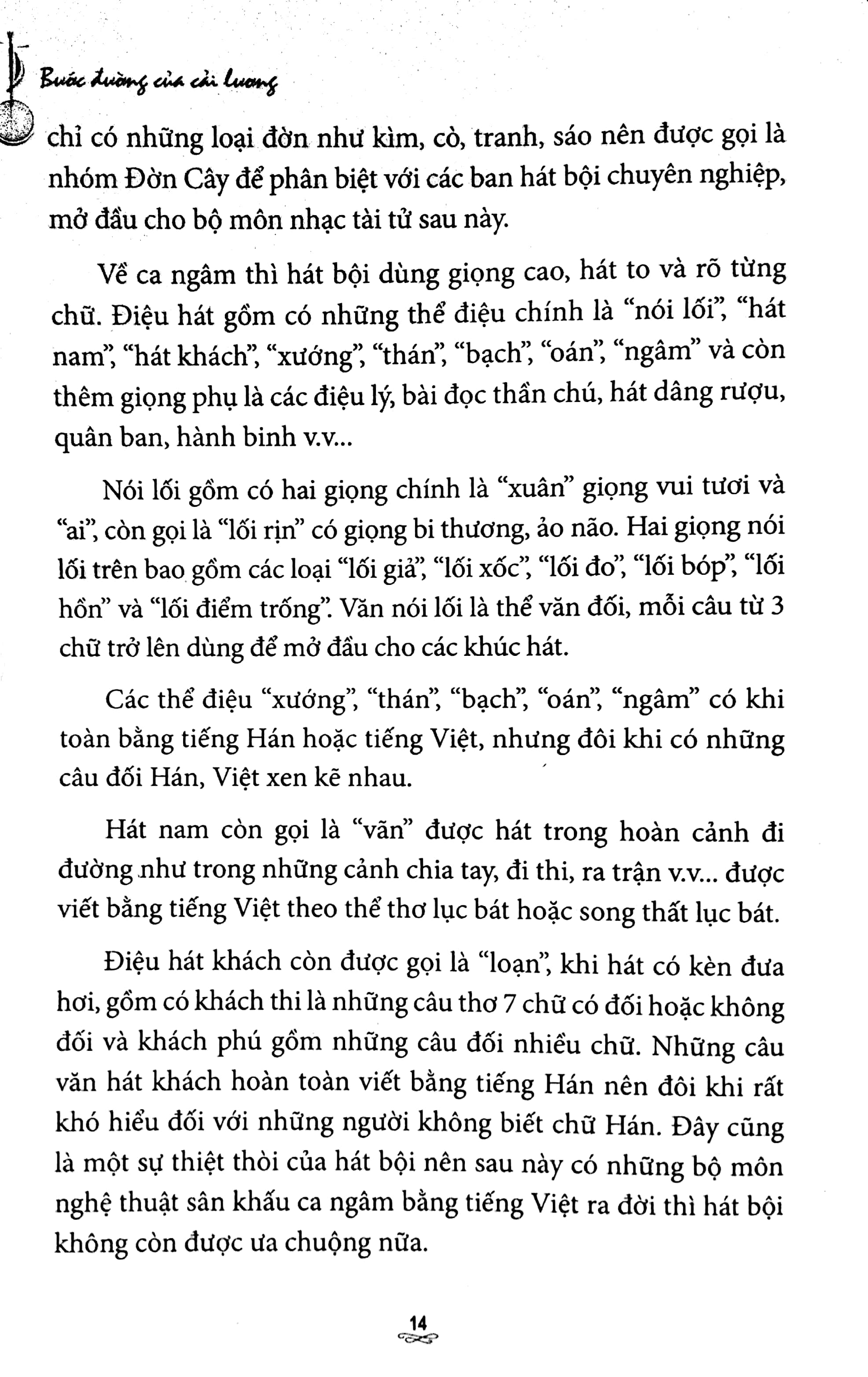 bước đường của cải lương - Ảnh 18