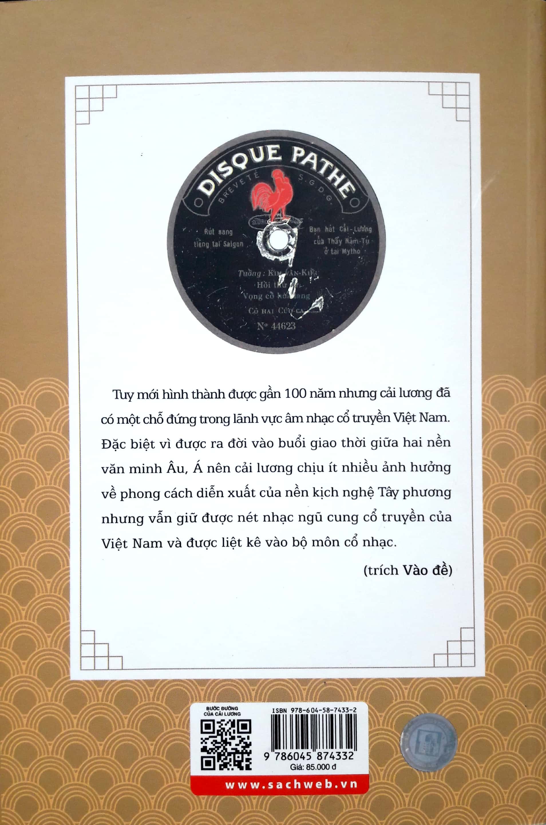 bước đường của cải lương - Ảnh 2