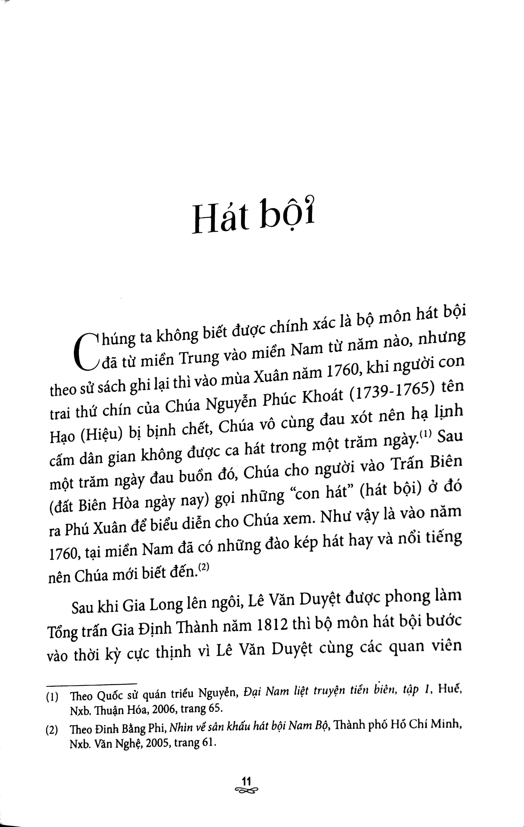 bước đường của cải lương - Ảnh 5