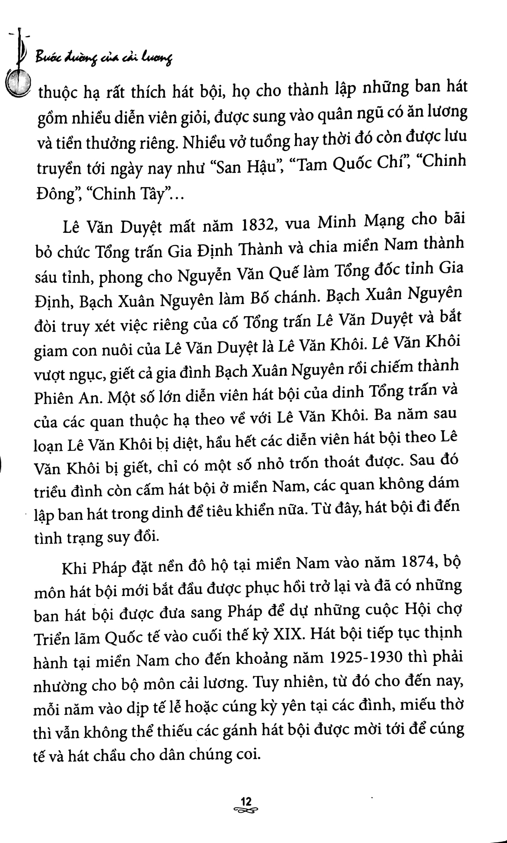 bước đường của cải lương - Ảnh 6
