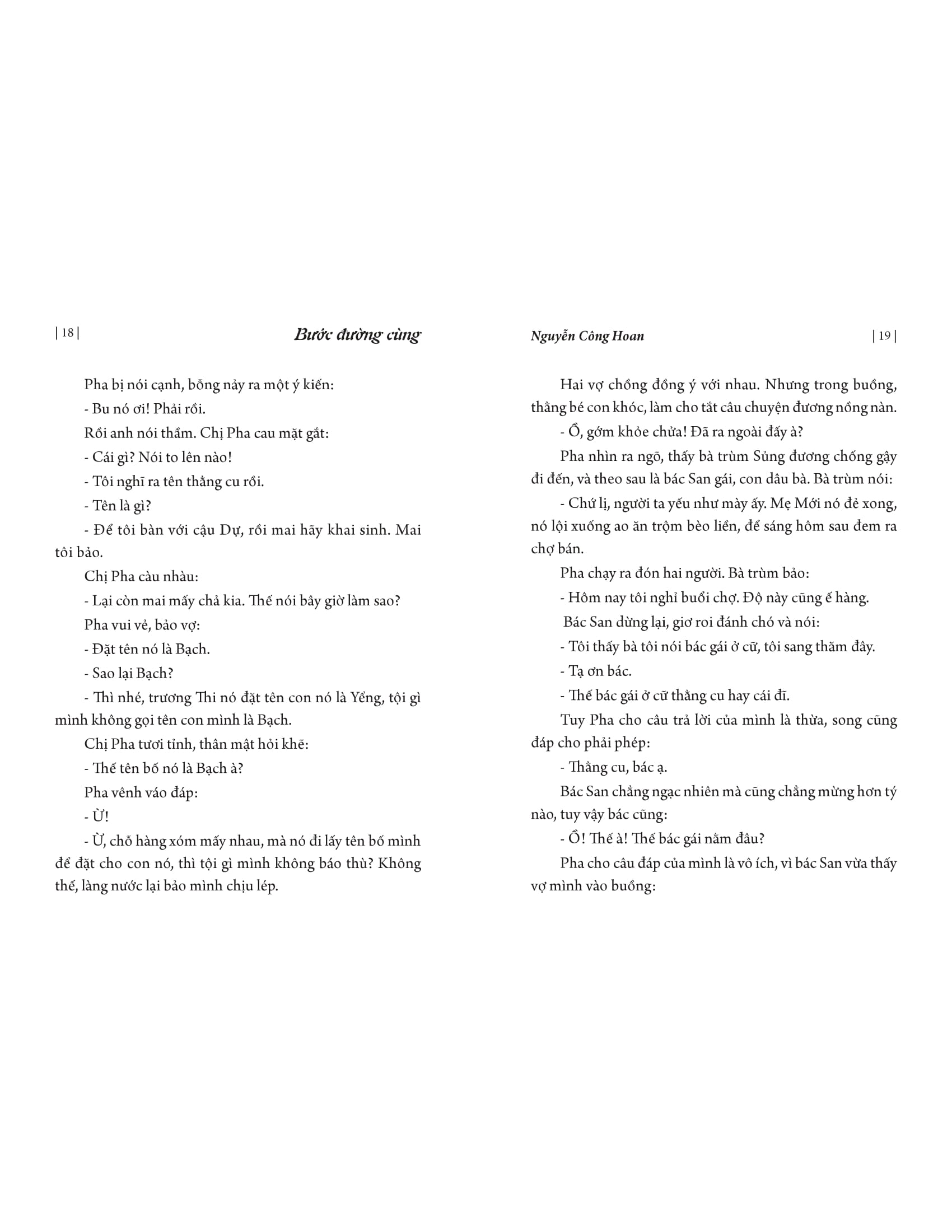 Bước Đường Cùng (Tái Bản 2025) - Ảnh 10