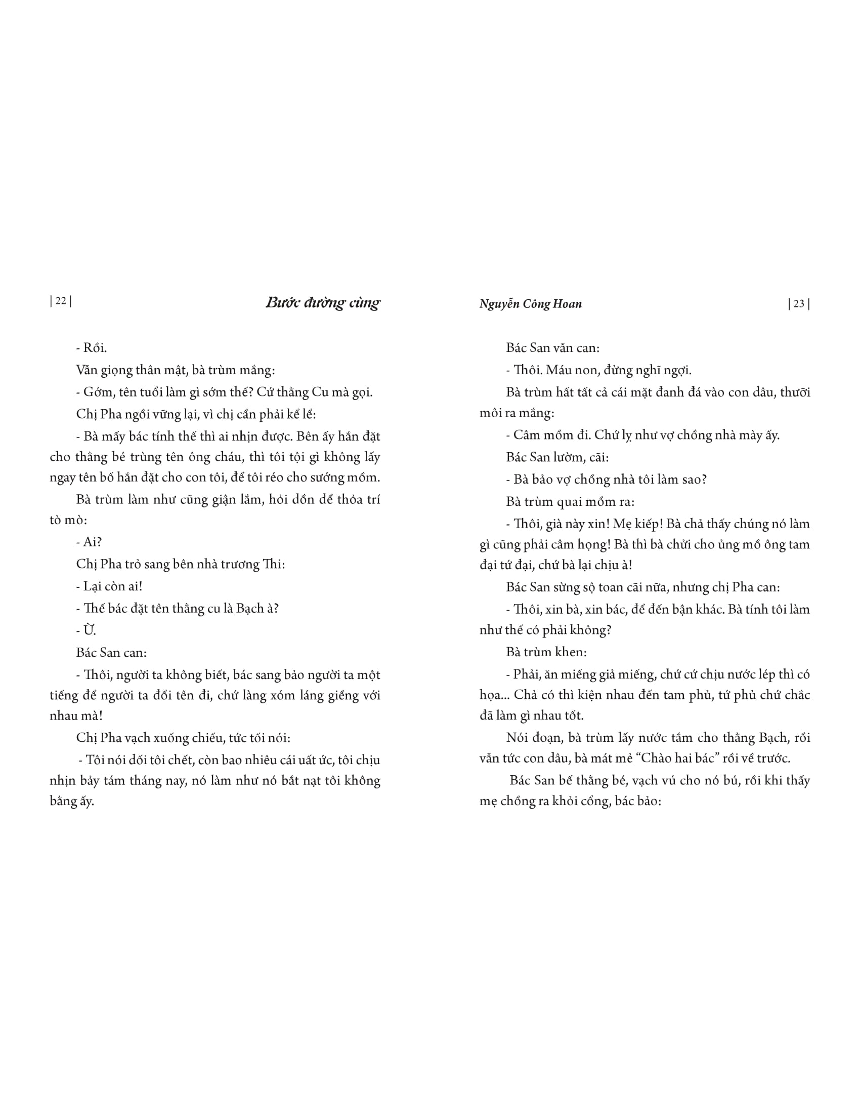 Bước Đường Cùng (Tái Bản 2025) - Ảnh 12