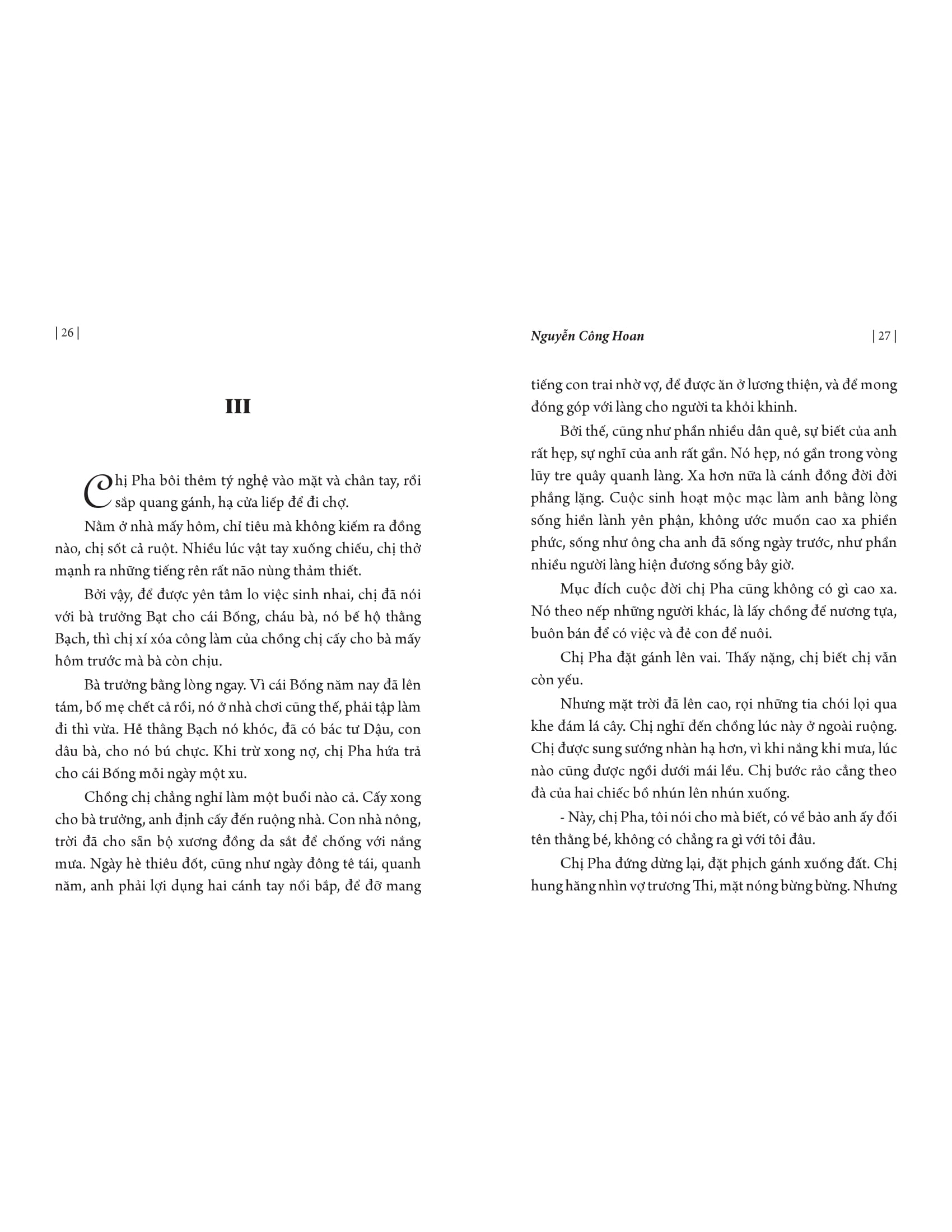 Bước Đường Cùng (Tái Bản 2025) - Ảnh 14