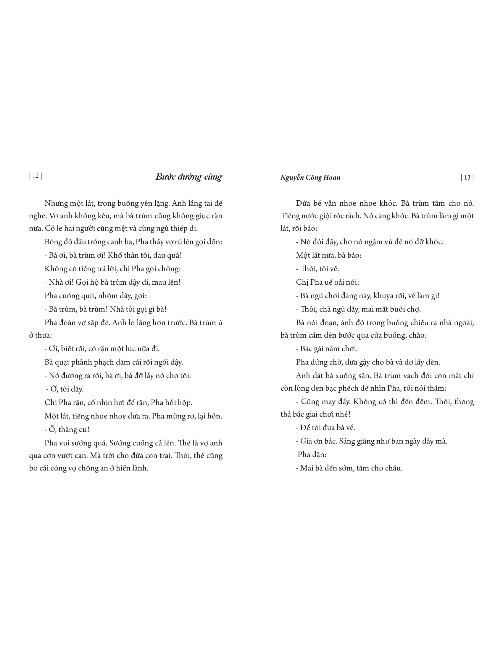 Bước Đường Cùng (Tái Bản 2025) - Ảnh 7