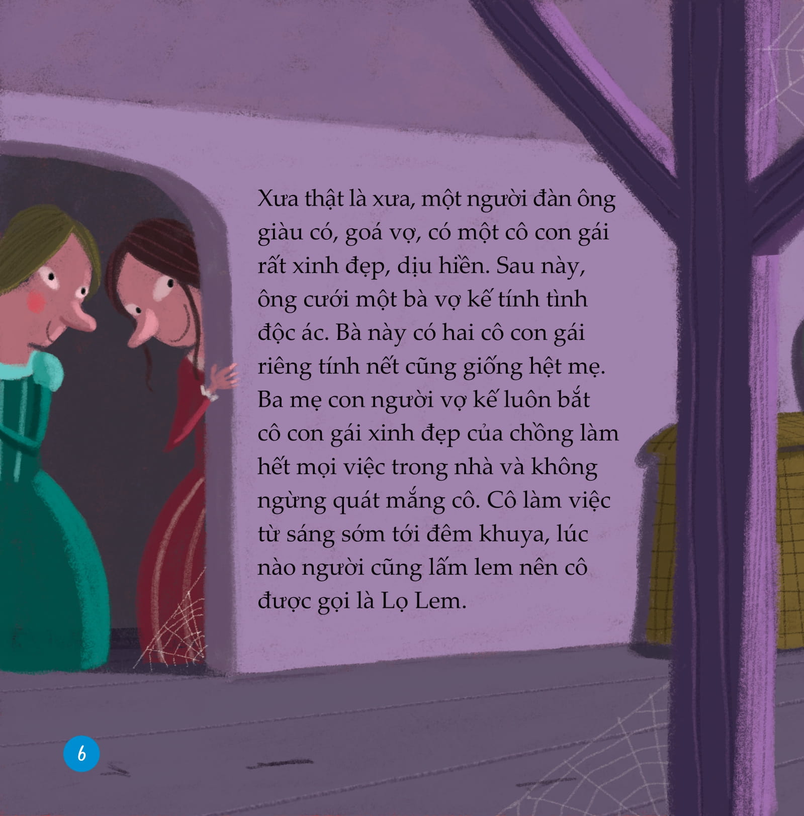 bước vào cổ tích - lọ lem ơi, đi dự tiệc thôi! - Ảnh 7