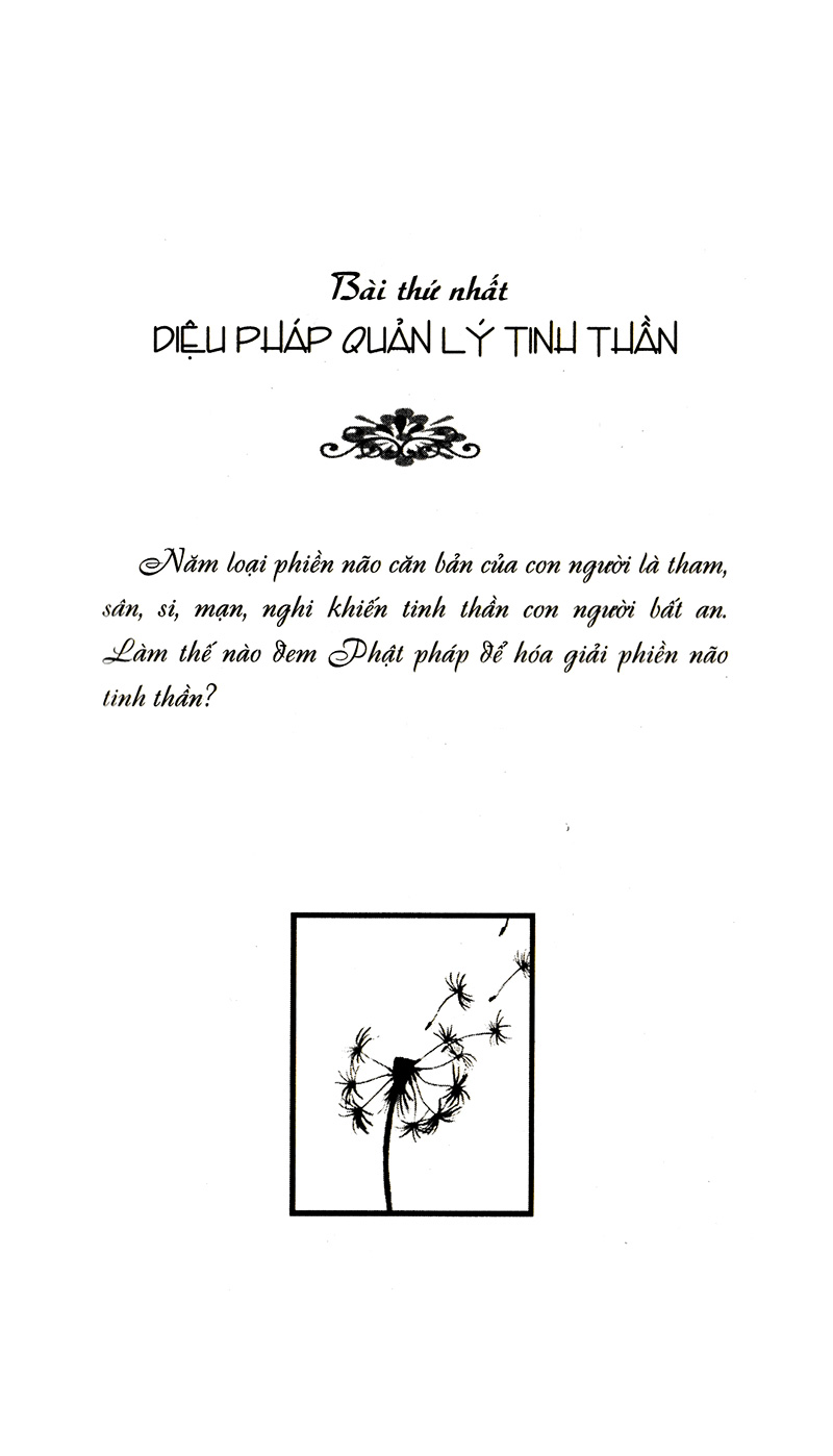 buông xả phiền não (tái bản 2022) - Ảnh 2