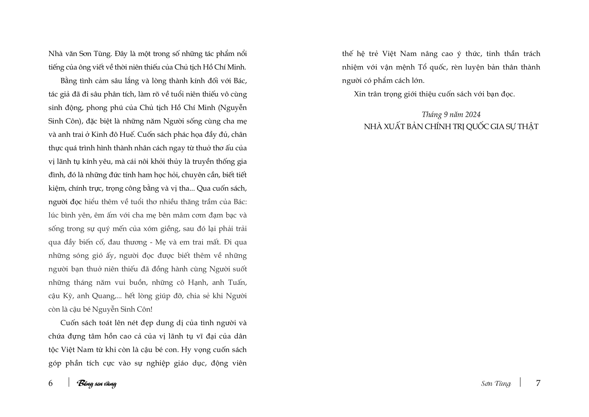 búp sen xanh - Ảnh 9