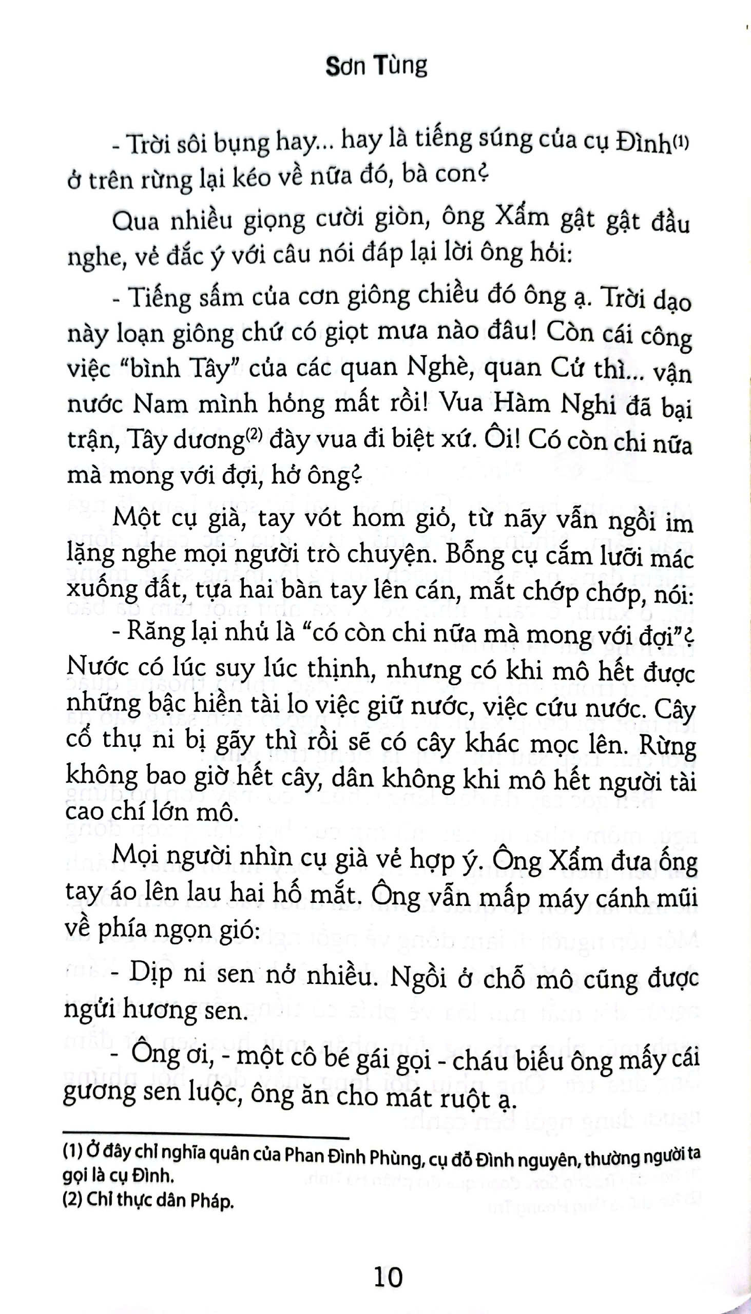 búp sen xanh (tái bản 2020) - Ảnh 11