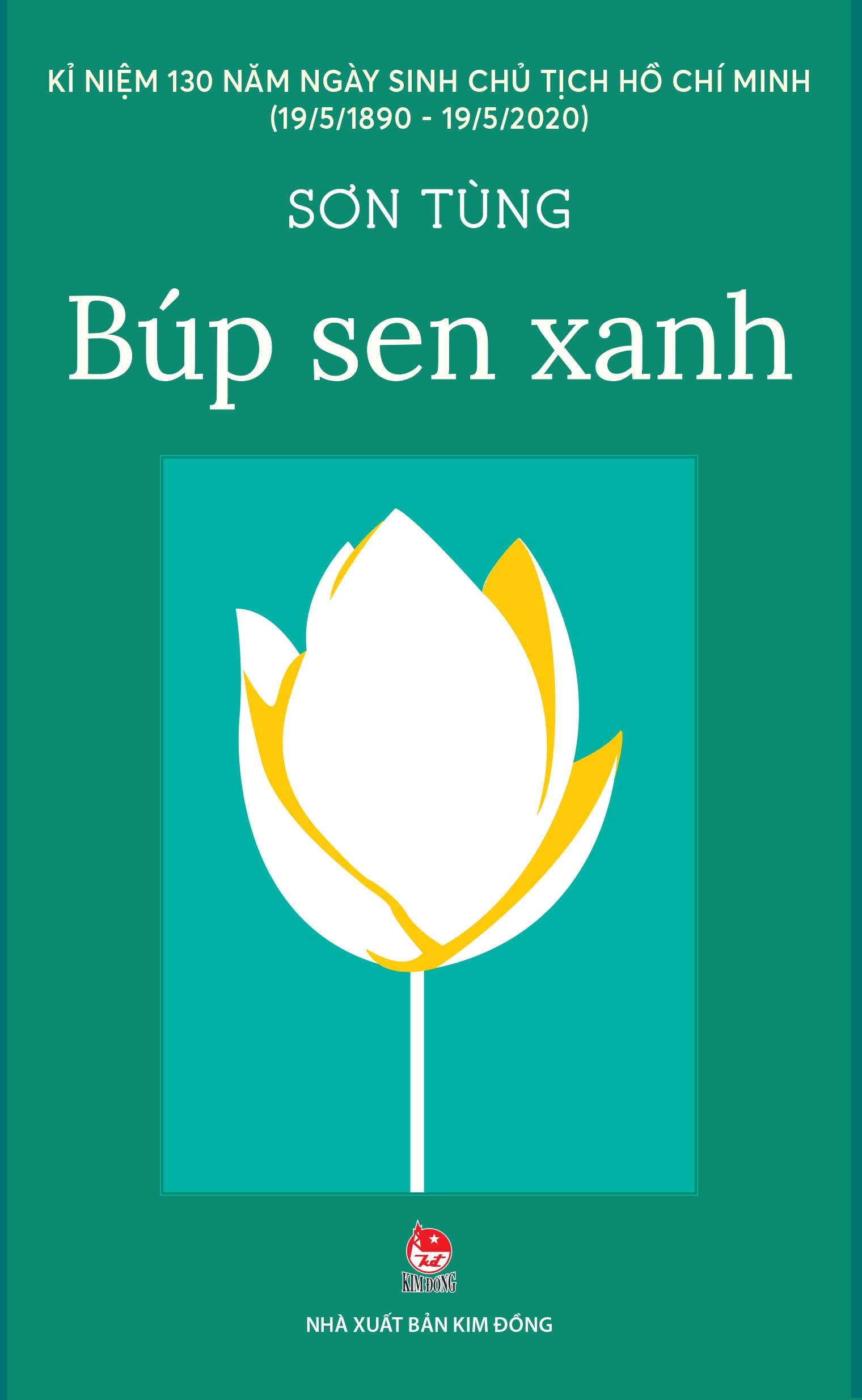 búp sen xanh (tái bản 2020) - Ảnh 3