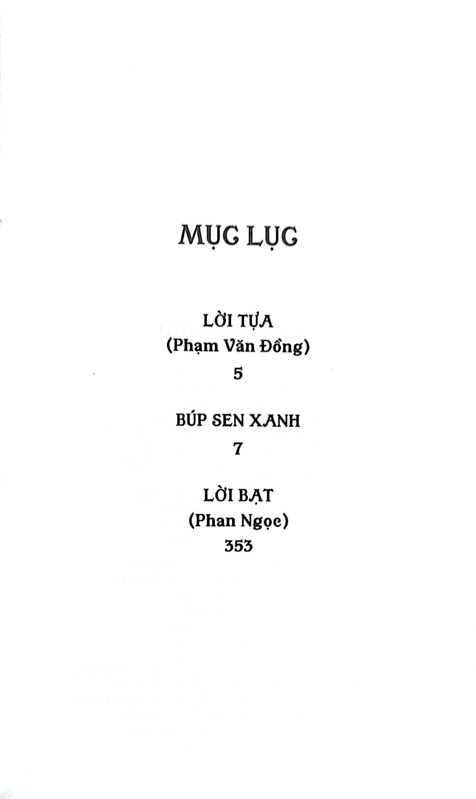 búp sen xanh (tái bản 2020) - Ảnh 7