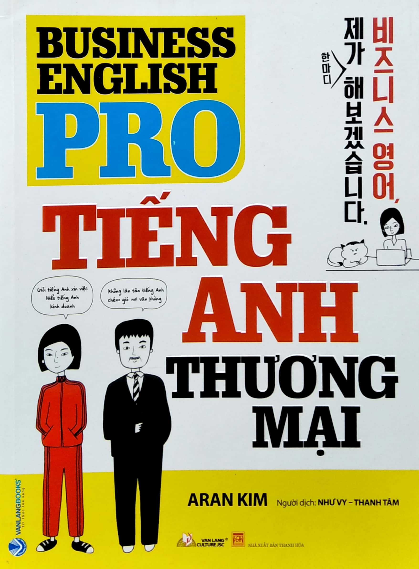 business english pro - tiếng anh thương mại - Ảnh 2