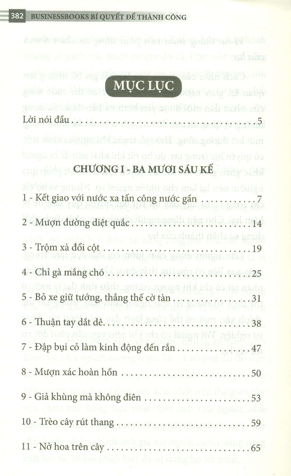businessbooks bí quyết để thành công - 36 kế thành công trong kinh doanh (new edition) - Ảnh 5