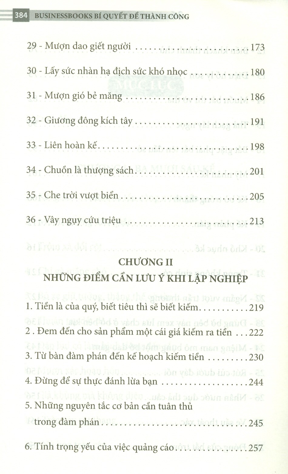 businessbooks bí quyết để thành công - 36 kế thành công trong kinh doanh (new edition) - Ảnh 7