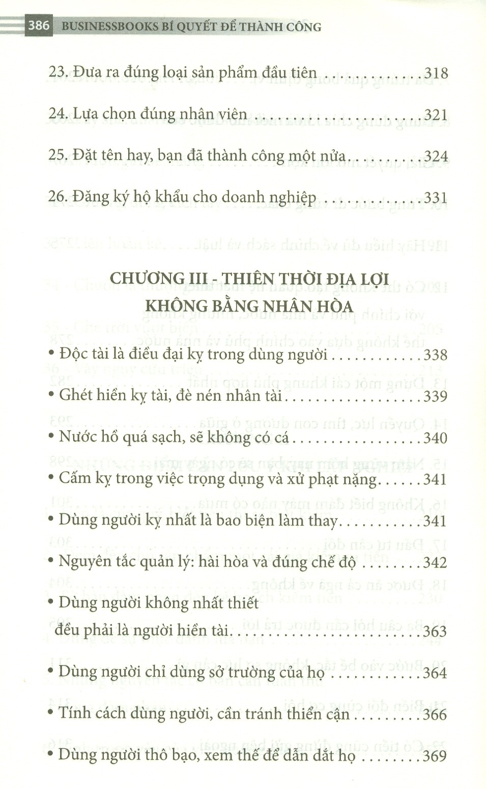 businessbooks bí quyết để thành công - 36 kế thành công trong kinh doanh (new edition) - Ảnh 9