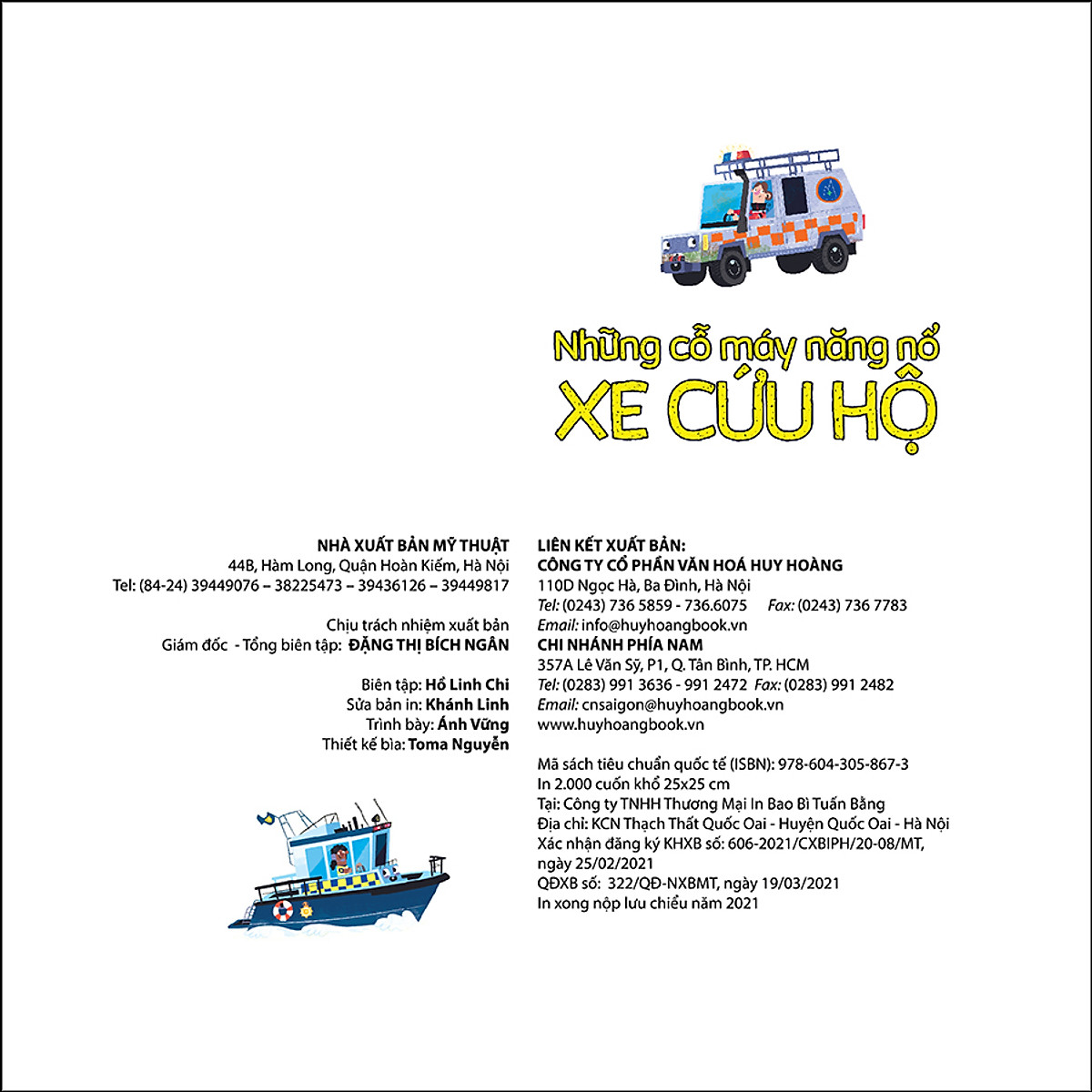 busy machines - rescue: những cỗ máy năng nổ - xe cứu hộ (song ngữ anh - việt) - Ảnh 4