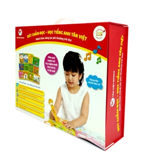 bút chấm đọc-học tiếng anh - đánh thức năng lực phi thường từ trẻ thơ - bút hình hổ (dành cho trẻ từ 0 đến 10 tuổi) - Ảnh 2