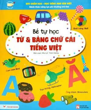 bút chấm đọc-học tiếng anh - đánh thức năng lực phi thường từ trẻ thơ - bút hình hổ (dành cho trẻ từ 0 đến 10 tuổi) - Ảnh 20