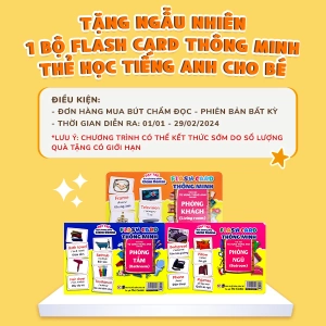 bút chấm đọc-học tiếng anh - đánh thức năng lực phi thường từ trẻ thơ - bút hình hổ (dành cho trẻ từ 0 đến 10 tuổi) - Ảnh 28