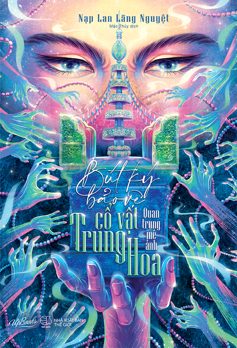 bút ký bảo vệ cổ vật trung hoa - Ảnh 2