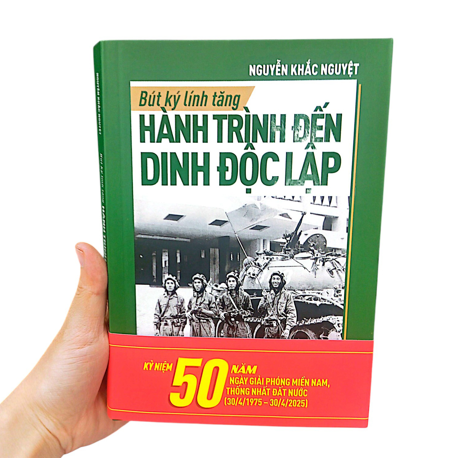 bút ký lính tăng - hành trình đến dinh độc lập - Ảnh 10