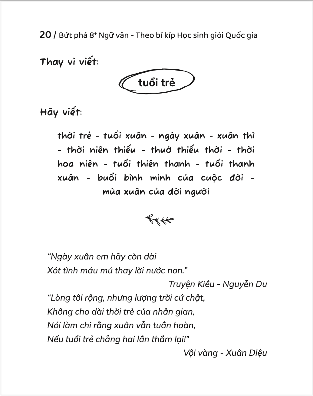 Bứt Phá 8+ Ngữ Văn - Theo Bí Kíp Học Sinh Giỏi Quốc Gia - Dành Cho Học Sinh THPT - Ảnh 13