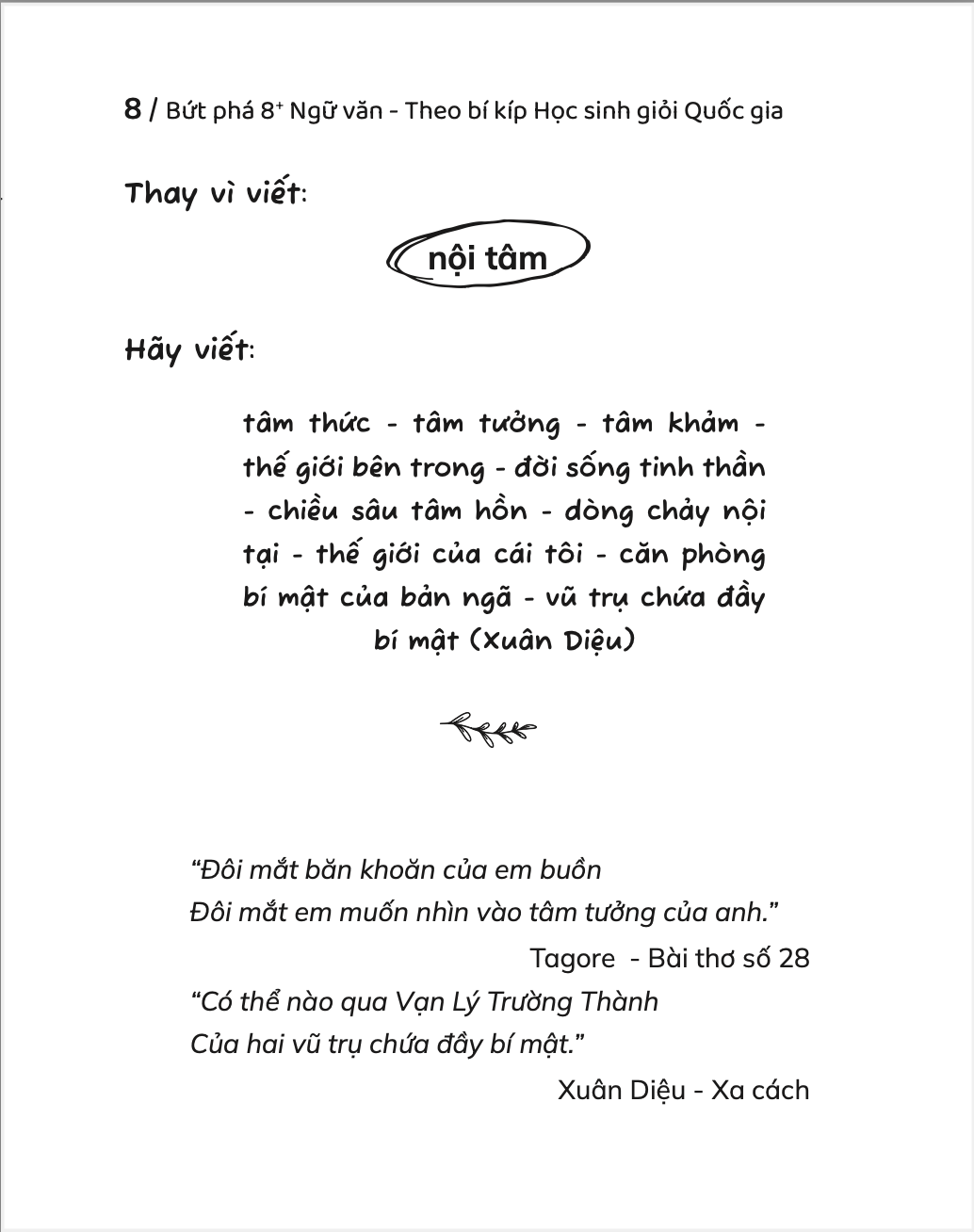Bứt Phá 8+ Ngữ Văn - Theo Bí Kíp Học Sinh Giỏi Quốc Gia - Dành Cho Học Sinh THPT - Ảnh 5