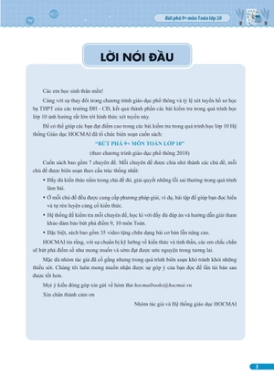 bứt phá 9+ lớp 10 - môn toán (theo chương trình gdpt mới) (tái bản 2024) - Ảnh 3