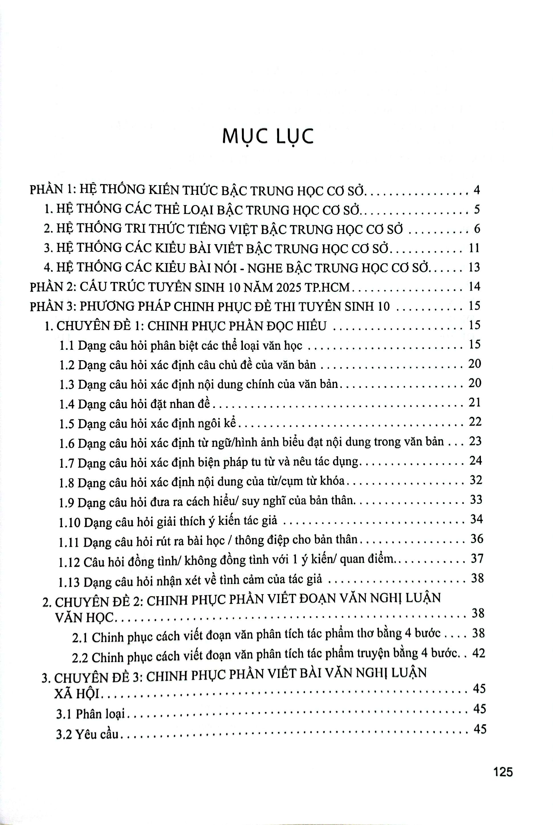 bứt phá chắc nền tảng vững kiến thức chinh phục ngữ văn - thi tuyển vào lớp 10 - Ảnh 3