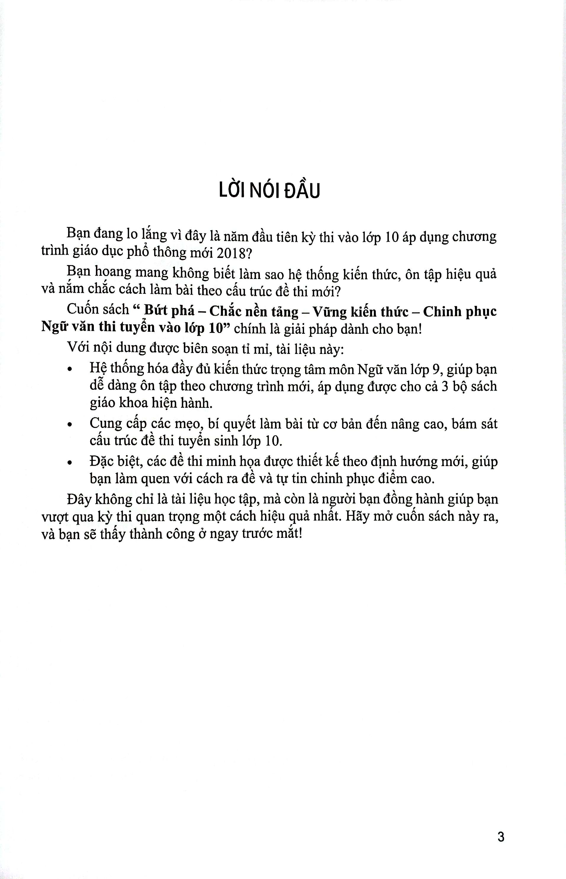 bứt phá chắc nền tảng vững kiến thức chinh phục ngữ văn - thi tuyển vào lớp 10 - Ảnh 4