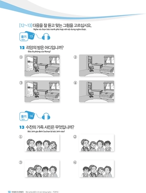 bứt phá điểm thi kỹ năng nghe topik i - Ảnh 11