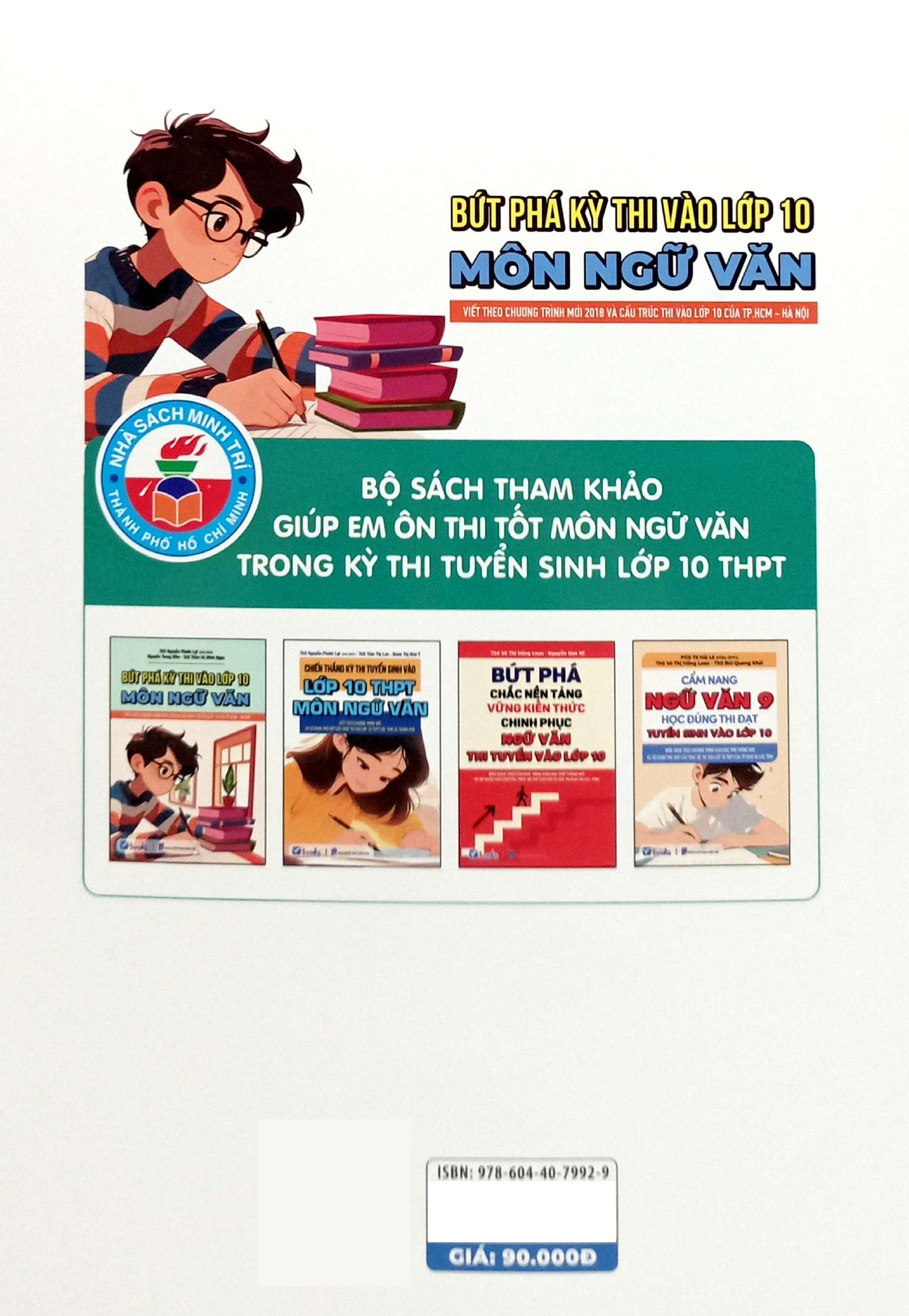 bứt phá kỳ thi vào lớp 10 - môn ngữ văn - Ảnh 6