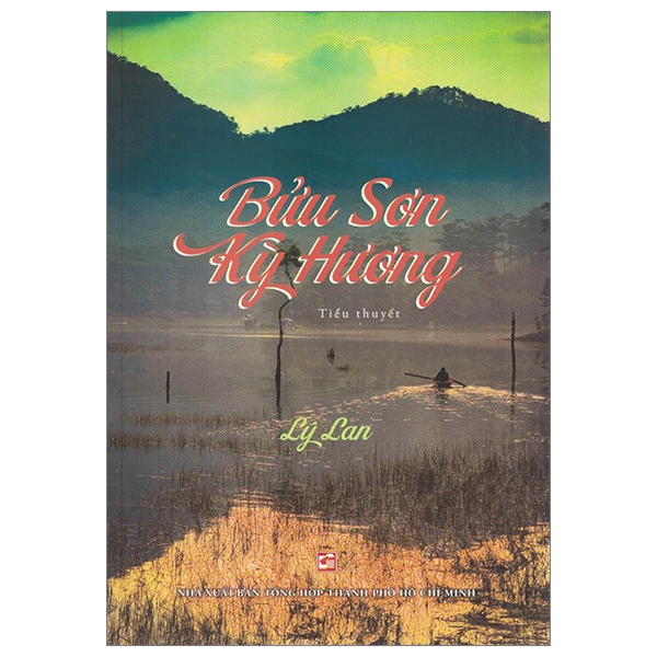 bửu sơn kỳ hương