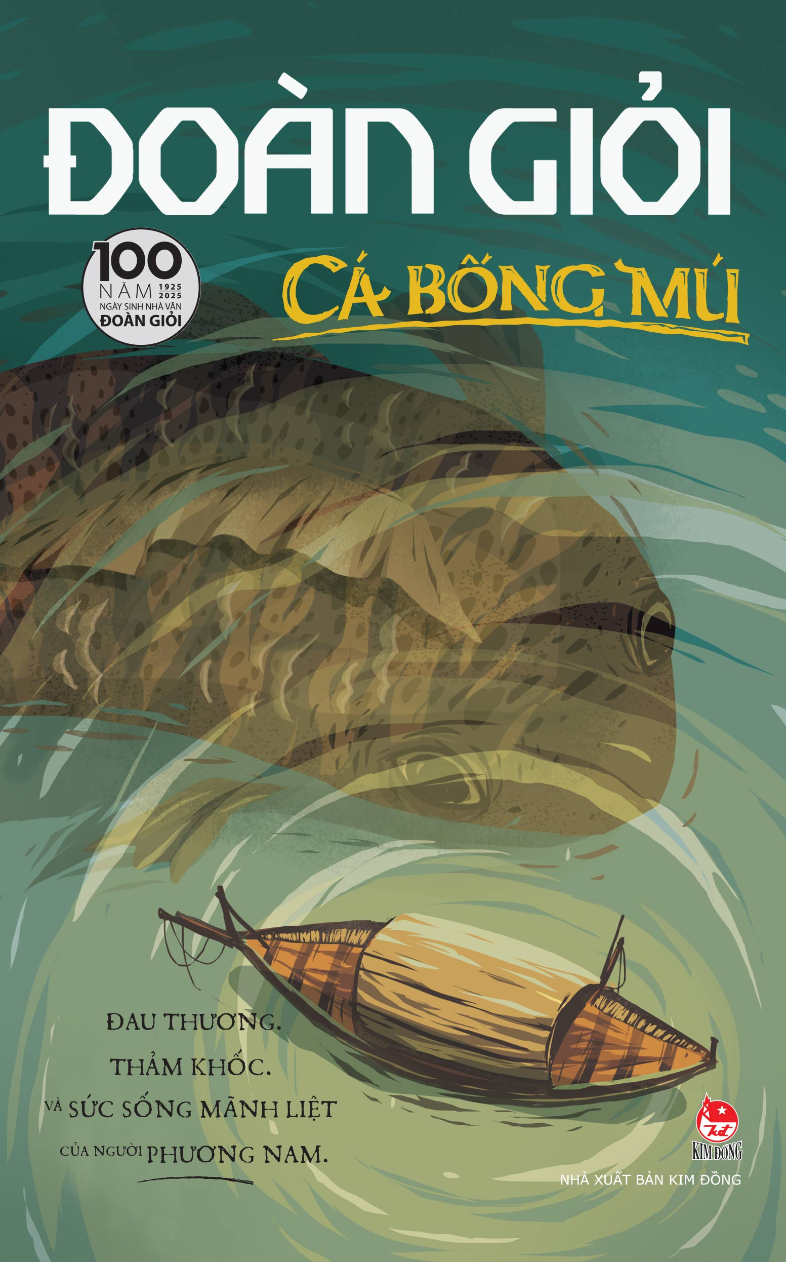 cá bống mú (tái bản 2025) - Ảnh 2