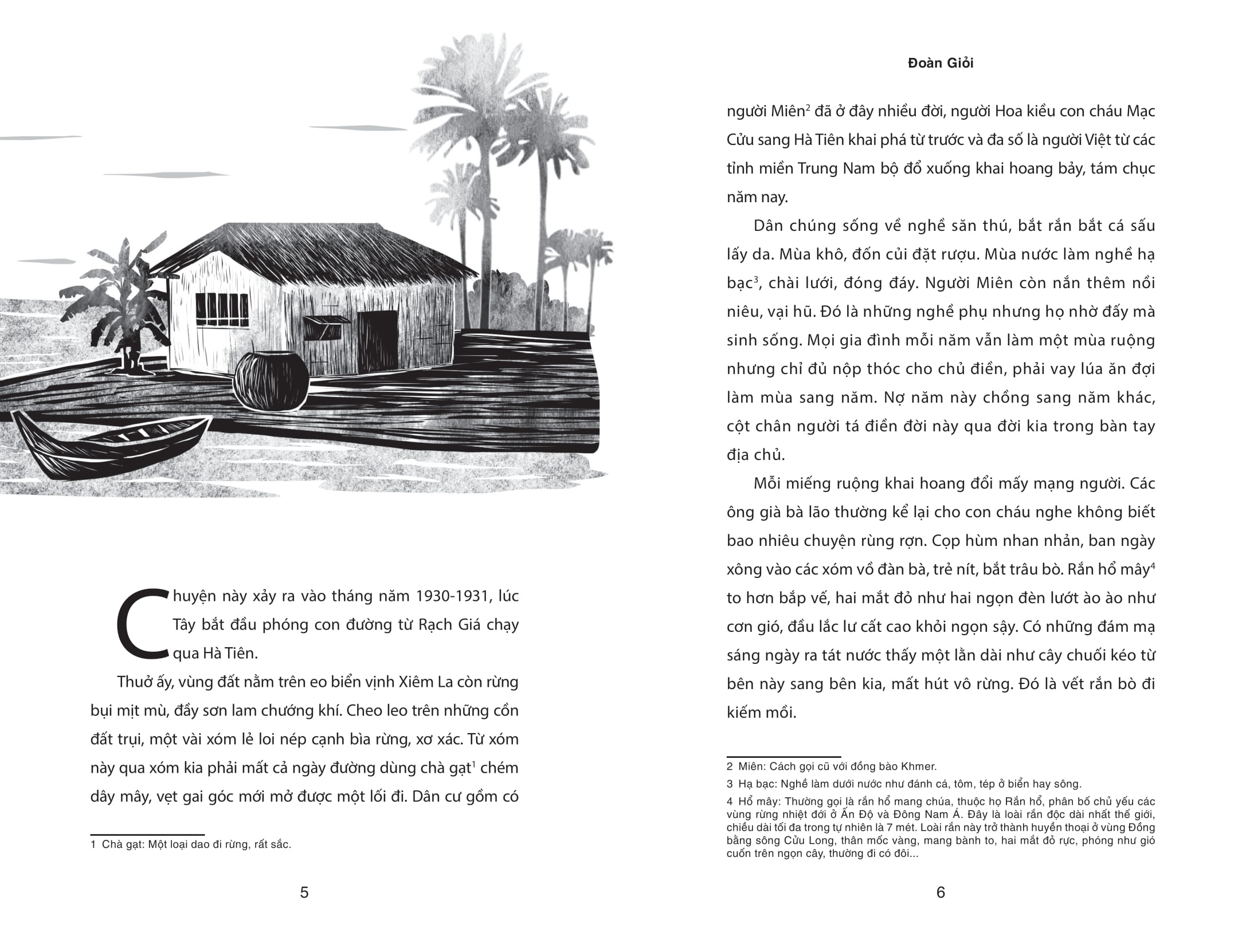 cá bống mú (tái bản 2025) - Ảnh 4