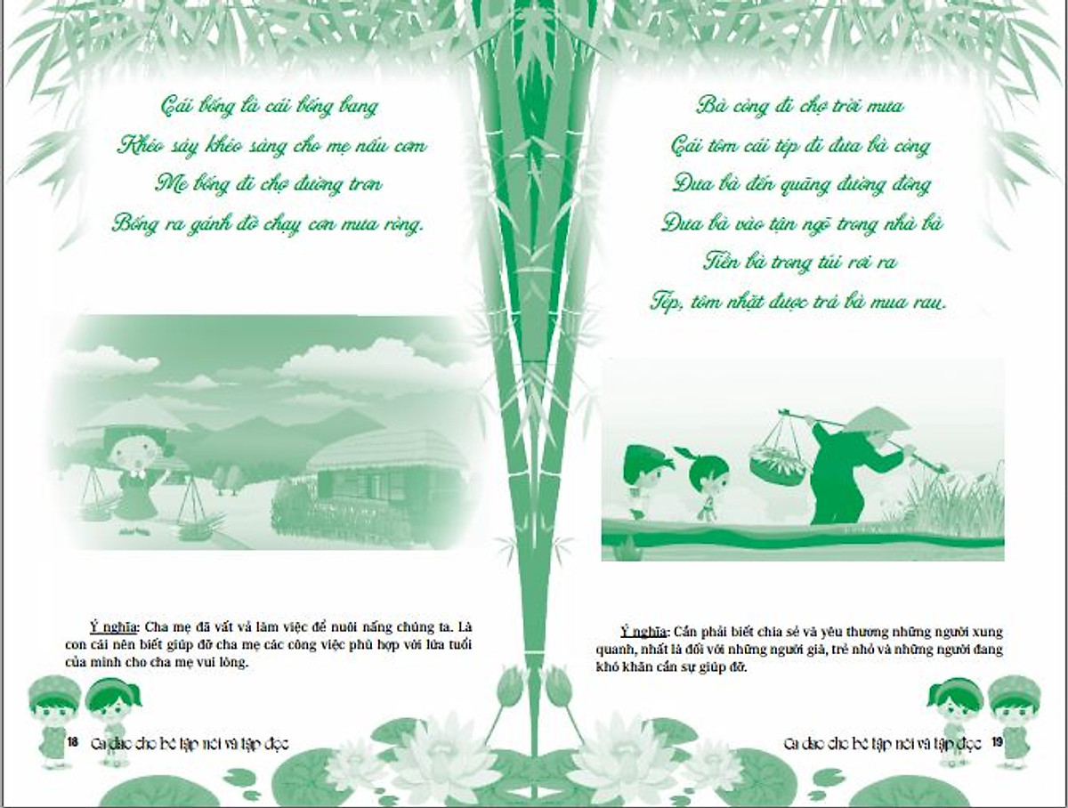 ca dao cho bé tập nói và tập đọc - Ảnh 5