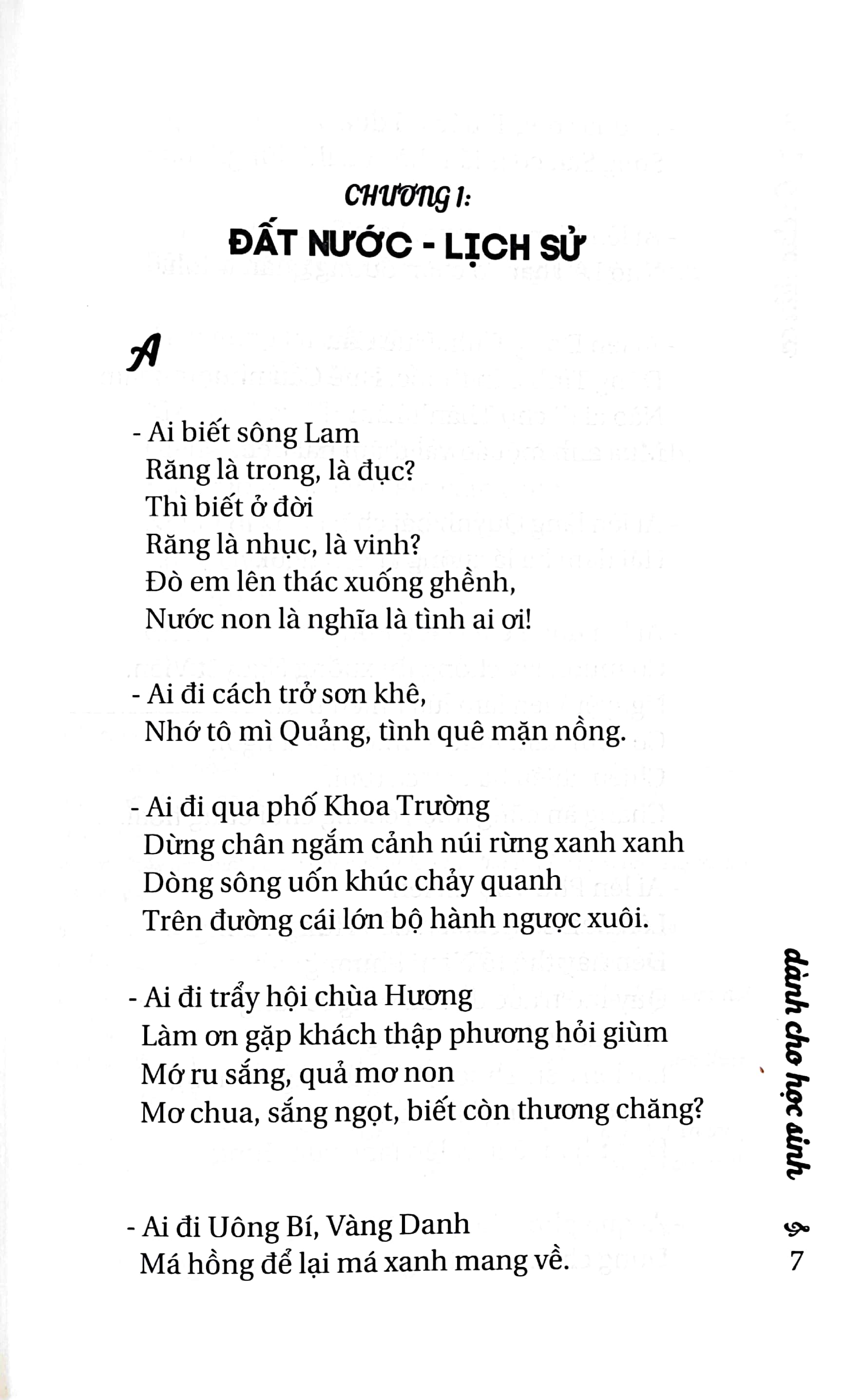 ca dao, dân ca dành cho học sinh - Ảnh 3