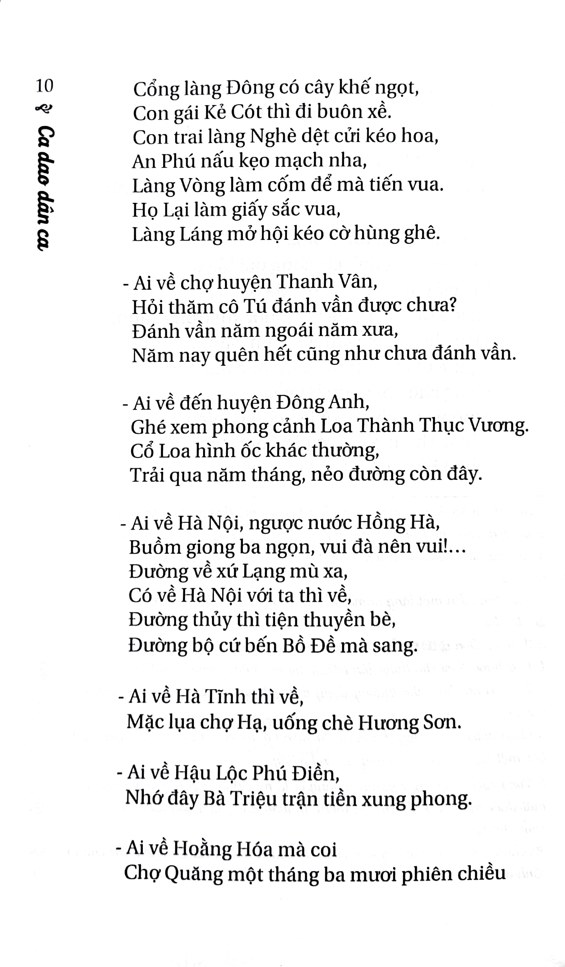 ca dao, dân ca dành cho học sinh - Ảnh 6