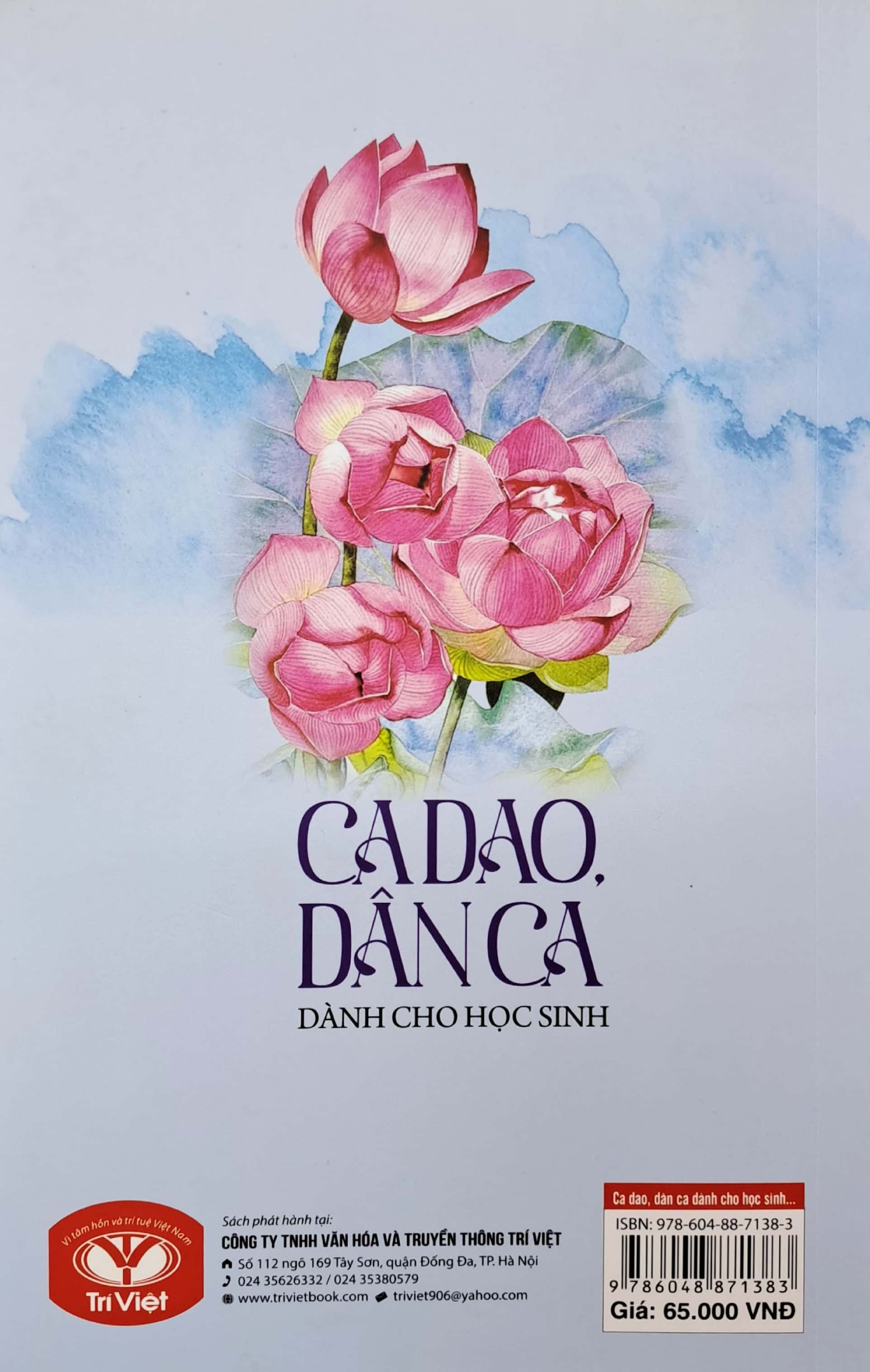 ca dao, dân ca dành cho học sinh - Ảnh 7