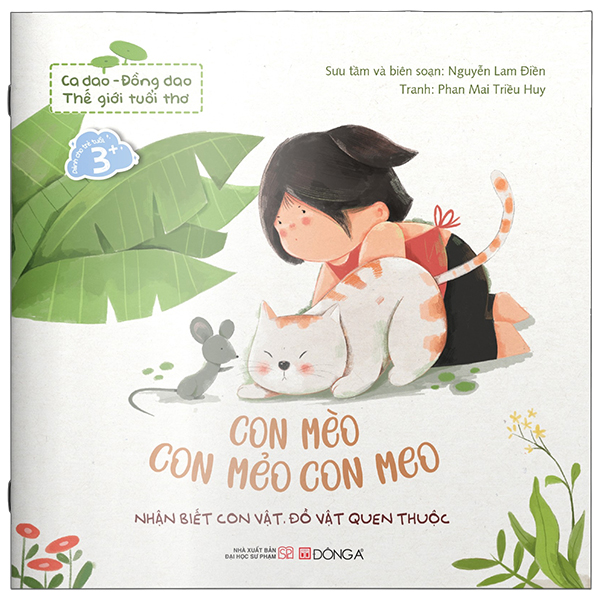 Ca Dao-Đồng Dao - Thế Giới Tuổi Thơ - Trời Mưa Cho Mối Ăn Gà - Ảnh 5