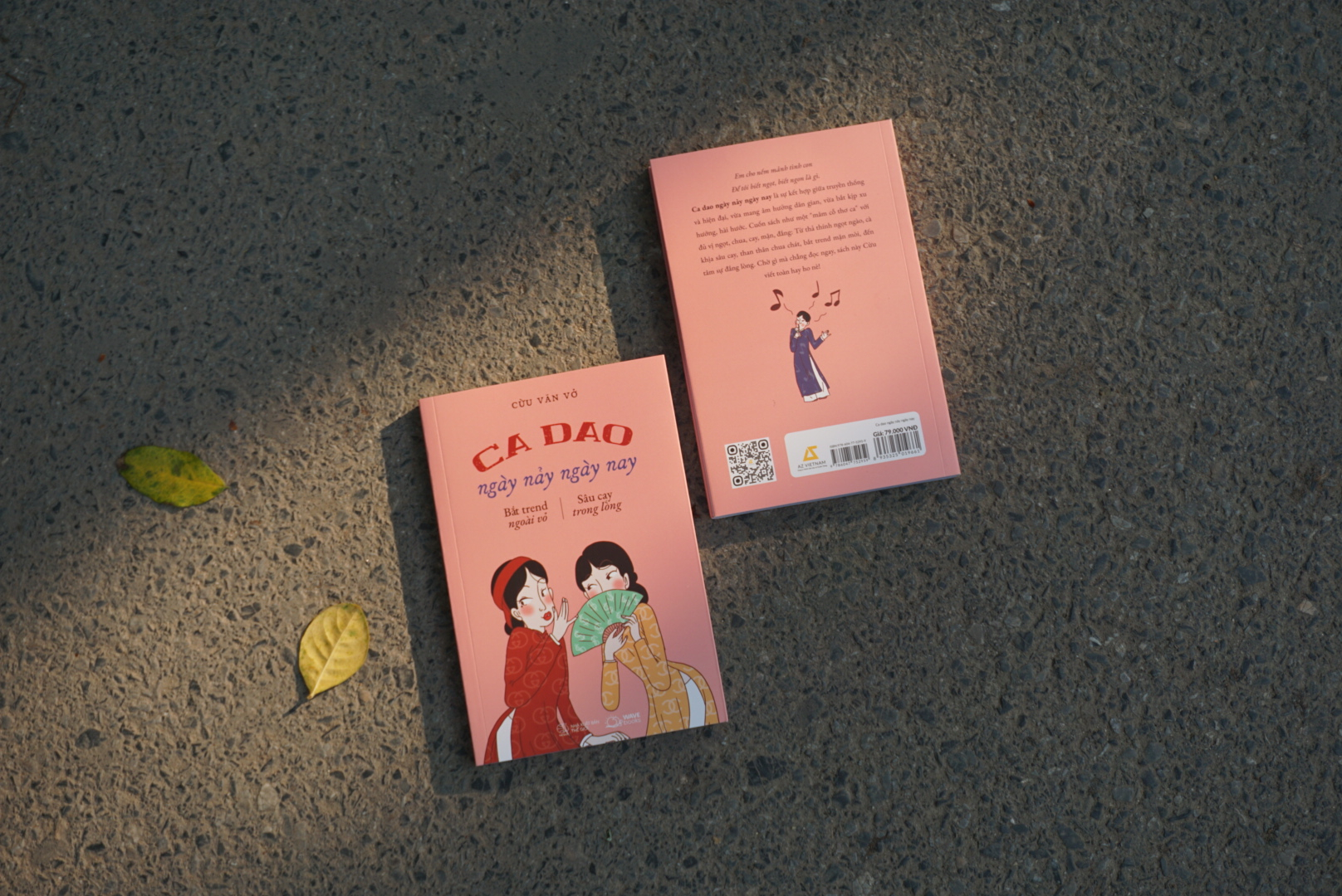 ca dao ngày nảy ngày nay - Ảnh 4