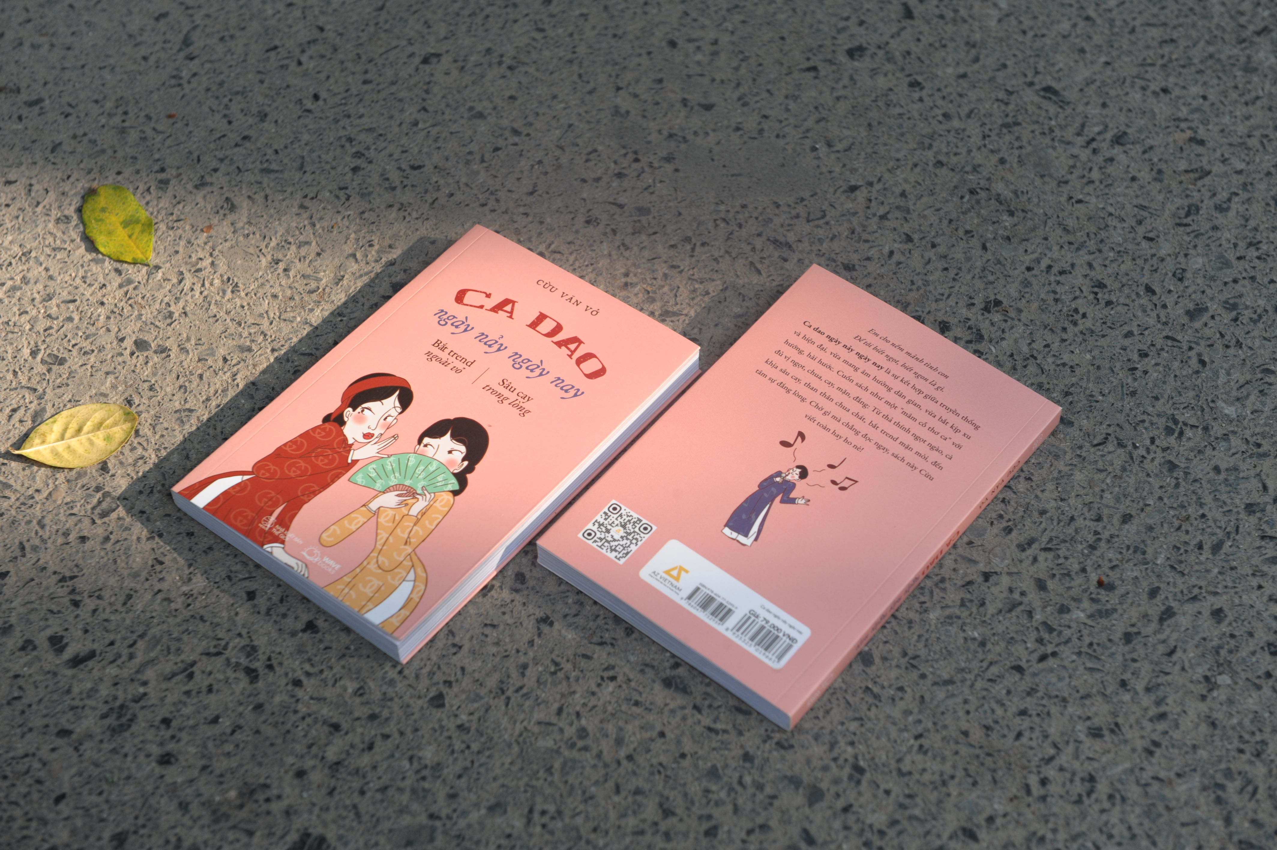 ca dao ngày nảy ngày nay - Ảnh 5