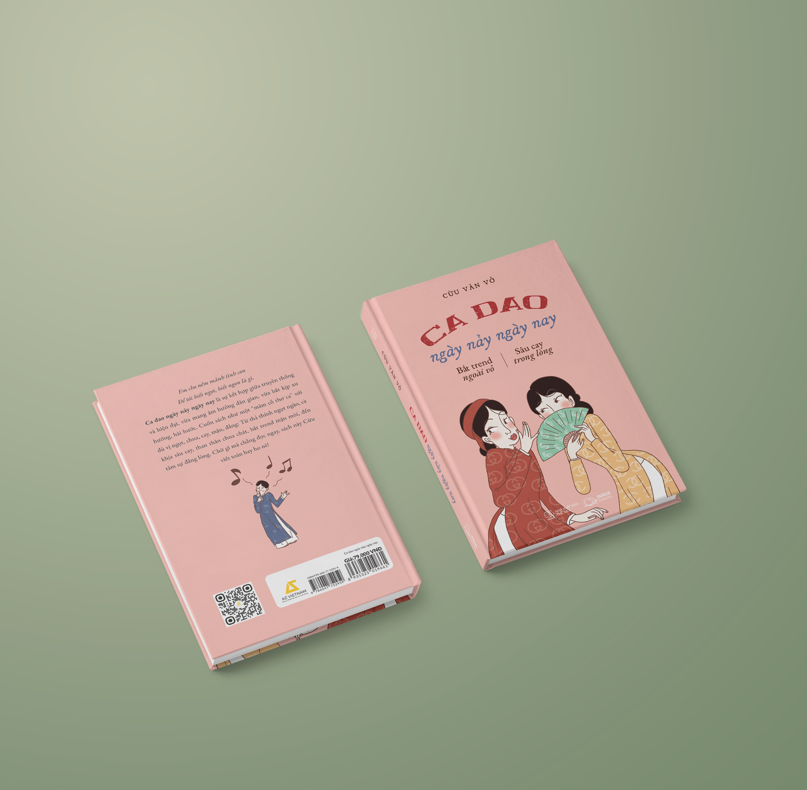 ca dao ngày nảy ngày nay - Ảnh 6