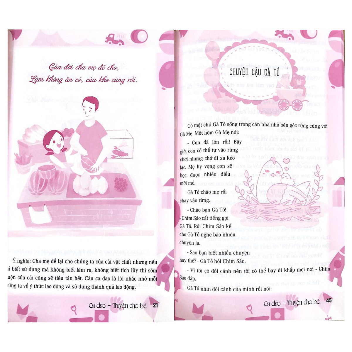 Ca Dao - Truyện Cho Bé - Ảnh 3