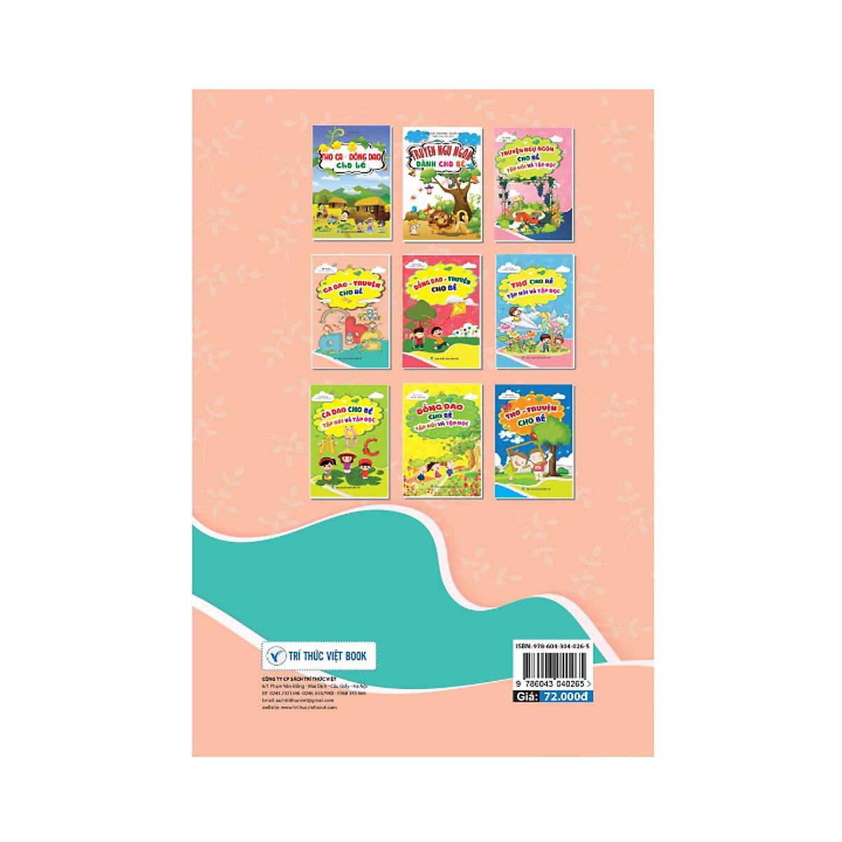 Ca Dao - Truyện Cho Bé - Ảnh 4