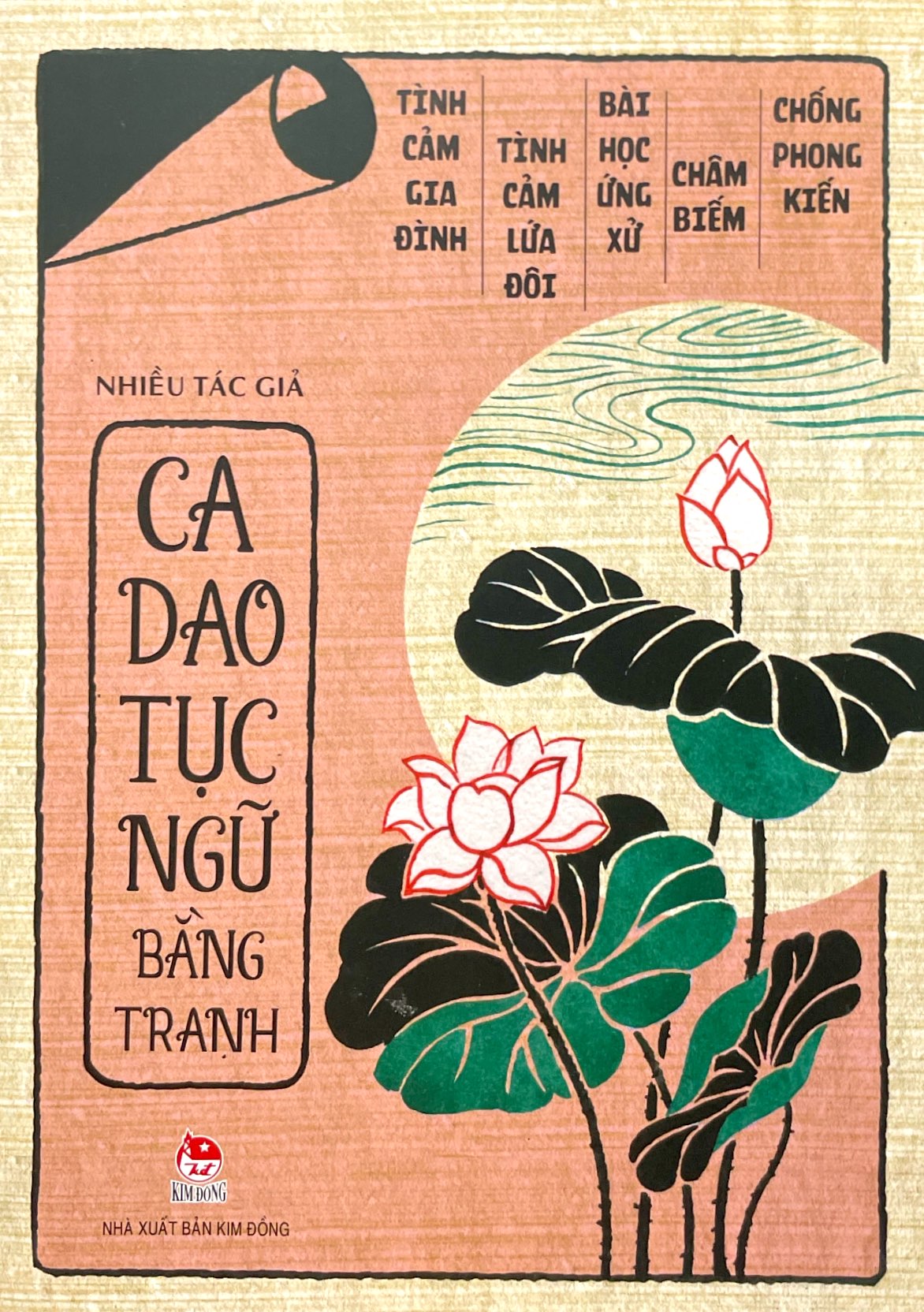 ca dao, tục ngữ bằng tranh (tái bản 2019) - Ảnh 2