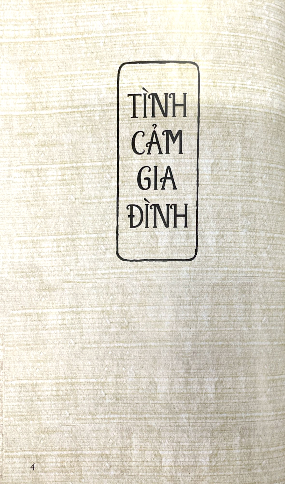 ca dao, tục ngữ bằng tranh (tái bản 2019) - Ảnh 4