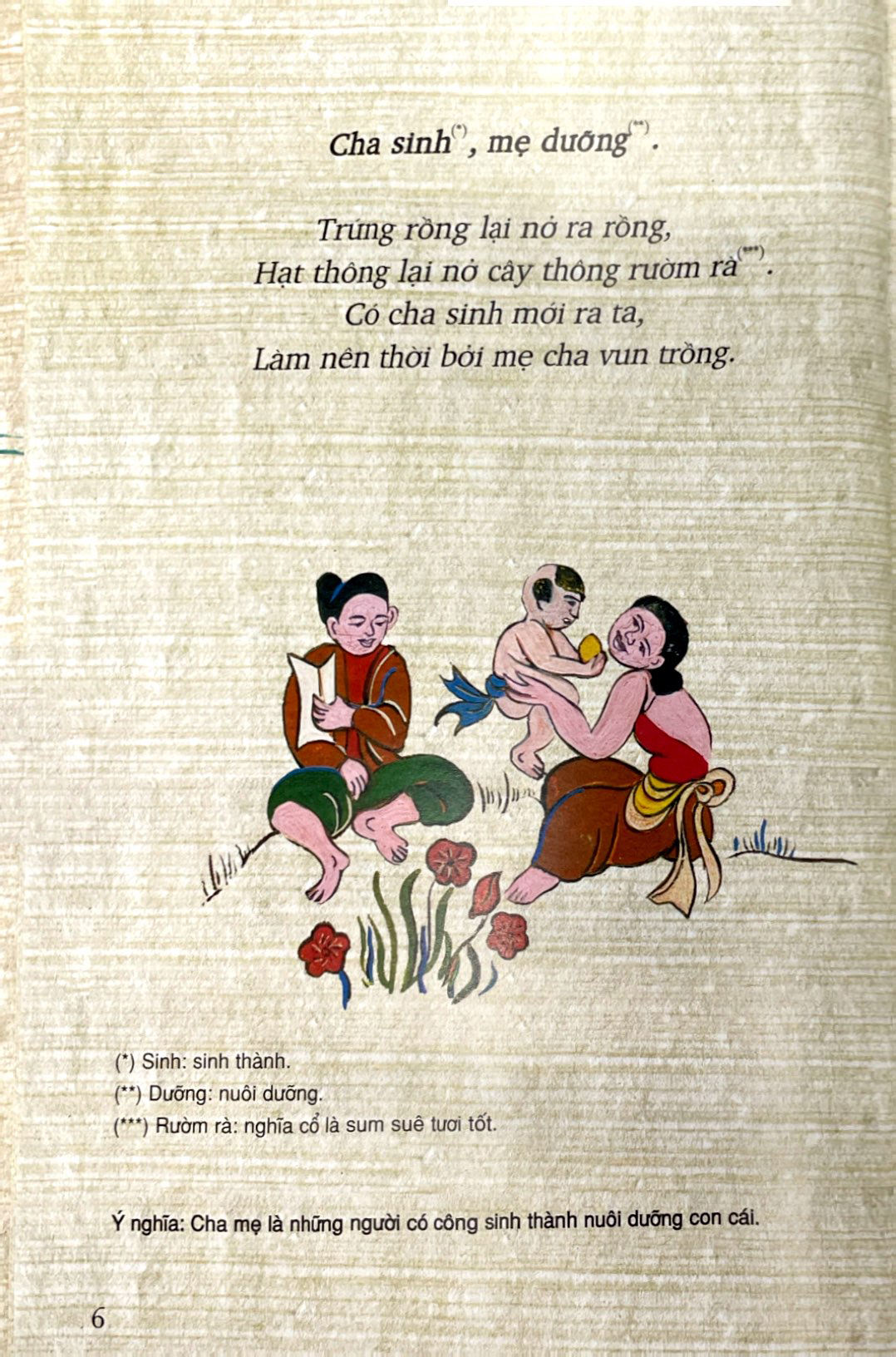 ca dao, tục ngữ bằng tranh (tái bản 2019) - Ảnh 6