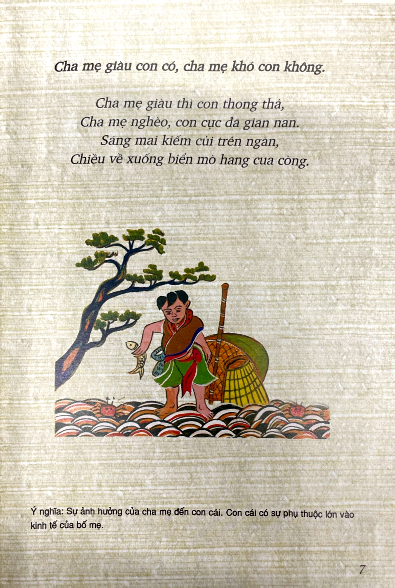 ca dao, tục ngữ bằng tranh (tái bản 2019) - Ảnh 7